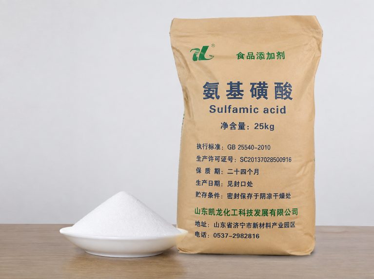 瑶海区聚丙烯酰胺阴离子